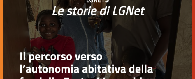 LGNET storia Bolzano